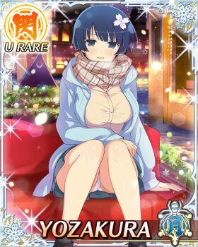1girl :d blue_eyes blue_hair blue_hoodie blue_skirt boat border bowl_cut breasts card_(medium) character_name christmas christmas_lights flower game_cg hair_flower hair_ornament hood hoodie large_breasts looking_at_viewer night official_art on_boat open_mouth panties pantyshot plaid_clothes plaid_scarf pov_dating river scarf senran_kagura senran_kagura_new_wave short_hair sitting skirt smile snowing solo sweater third-party_source underwear visible_air watercraft white_panties white_sweater yozakura_(senran_kagura)