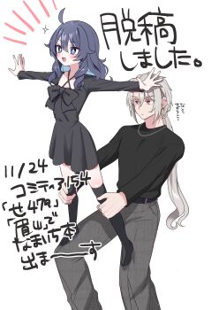 1boy 1girl :d absurdres ahoge bizan_zan black_bow black_bowtie black_dress black_shirt black_thighhighs blue_eyes blue_hair blush bow bowtie bright_pupils closed_mouth commentary_request dress feet_out_of_frame grey_hair grey_pants hair_between_eyes highres jewelry long_hair long_sleeves low_ponytail necklace on_person open_mouth original outstretched_arms pants ponytail red_eyes shirt simple_background smile sparkle spread_arms standing thighhighs translation_request white_background white_pupils