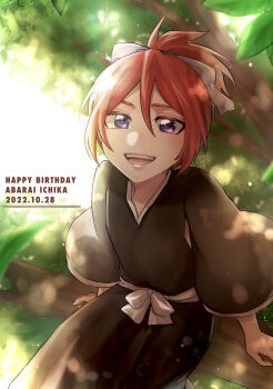 1046sstep_btoh 1girl abarai_ichika bleach bleach:_epilogue bow branch character_name commentary_request dated hair_between_eyes hair_bow happy_birthday highres open_mouth ponytail purple_eyes red_hair shihakusho sitting sitting_on_branch smile solo