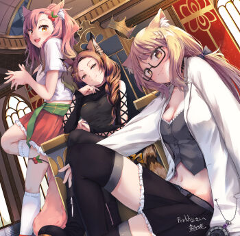 3girls :d animal_ears artist_name belt black_footwear black_skirt black_thighhighs blush boots borrowed_character bow braid brown_eyes brown_hair coat commentary commission commissioner_name cross-laced_armwear crown unworn_crown dress_shirt english_commentary frilled_skirt frills girl_sandwich glasses hair_bow hand_on_own_cheek hand_on_own_face highres kneehighs lab_coat light_brown_hair long_sleeves low_twintails midriff mixed-language_commentary multiple_girls open_clothes open_coat open_mouth open_shirt original pink_hair red_skirt ryuunosuke_(luckyneco) sandwiched shirt short_sleeves signature single_braid sitting skeb_commission skirt smile socks tail teeth thigh_strap thighhighs throne throne_room twintails upper_teeth_only vest white_shirt white_socks