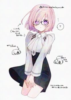 Rule 34 | 1girl, ?, absurdres, black-framed eyewear, black skirt, chaldea logo, commentary request, cropped jacket, cropped legs, fate/grand order, fate (series), hair over one eye, harukappa, highres, long sleeves, looking at viewer, mash kyrielight, mash kyrielight (chaldea uniform), necktie, parted lips, pink hair, purple eyes, short hair, skirt, spoken question mark, white necktie, wing collar