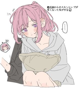 ... 2girls amaori_haruna amaori_renako blush chibi closed_mouth commentary_request dayama flat_color grey_hoodie highres holding holding_pillow hood hoodie long_hair multiple_girls parted_bangs pillow ponytail purple_eyes simple_background sitting spoken_ellipsis translation_request watashi_ga_koibito_ni_nareru_wake_naijan_murimuri! white_background