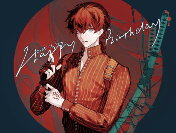1boy adjusting_sleeves black_hair black_shirt blue_eyes buttons command_spell dated fate/samurai_remnant fate_(series) fingerless_gloves gloves hair_over_one_eye happy_birthday highres katana long_sleeves low_ponytail miyamoto_iori_(fate) miyamoto_iori_(phantasmal_dress)_(fate) partially_unbuttoned pinstripe_pattern pinstripe_shirt ponytail sheath sheathed shirt short_ponytail shoulder_belt shuimian_buzu_renjian solo striped_clothes striped_shirt sword vertical-striped_clothes vertical-striped_shirt weapon