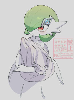 1girl blush bob_cut closed_mouth clothed_pokemon collarbone enienipo female_focus gardevoir gen_3_pokemon green_hair grey_background grey_shirt hair_ornament hair_over_one_eye jpeg_artifacts looking_afar looking_up mega_gardevoir mega_pokemon mega_stone nintendo one_eye_covered oversized_clothes oversized_shirt own_hands_together pokemon pokemon_(anime) pokemon_(creature) poketoon red_eyes shirt short_hair short_sleeves simple_background solo standing watermark white_shirt