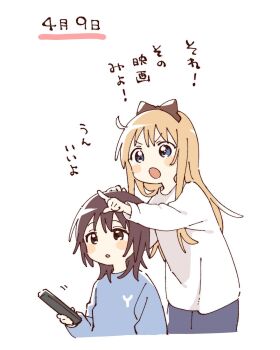 2girls :o blonde_hair blue_eyes blue_shirt blue_shorts blush_stickers bow brown_bow brown_eyes brown_hair controller cropped_legs cropped_torso funami_yui hair_bow hashtag-only_commentary highres holding holding_remote_control long_hair long_sleeves multiple_girls namori open_mouth pointing remote_control shirt short_hair shorts simple_background toshinou_kyouko translation_request v-shaped_eyebrows white_background white_shirt yuruyuri