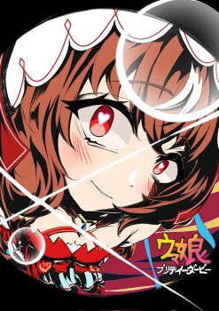 1girl bare_shoulders blush breasts brown_hair cleavage commentary dress gabu_gabugabuga heart heart-shaped_pupils highres looking_at_viewer monitoring_(vocaloid) multicolored_hair red_dress red_eyes small_breasts solo still_in_love_(scarlet_vow_raiment)_(umamusume) still_in_love_(umamusume) streaked_hair symbol-shaped_pupils ttgl_eyecatch umamusume veil white_hair