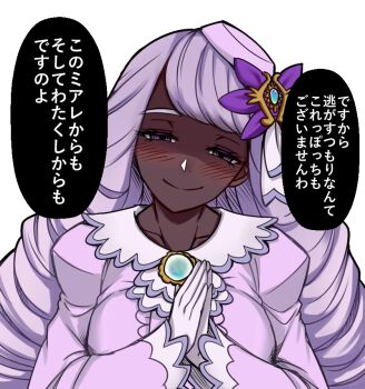1girl blush breasts closed_mouth collarbone commentary_request dark-skinned_female dark_skin eyelashes gloves hair_ornament half-closed_eyes hands_up jacinthe_(pokemon) long_hair long_sleeves nintendo own_hands_together pokemon pokemon_legends:_z-a purple_hair sanmoto_gorouzaemon simple_background smile solo speech_bubble split_mouth translation_request upper_body white_background white_gloves