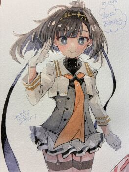 1girl akizuki_(kancolle) akizuki_kai_ni_(kancolle) black_hair black_headband blue_eyes blush clothes_writing commentary_request gloves hachimaki headband highres jacket kantai_collection long_hair looking_at_viewer miniskirt nanananatsu neckerchief orange_neckerchief pleated_skirt salute simple_background skirt smile solo traditional_media white_gloves white_jacket white_skirt