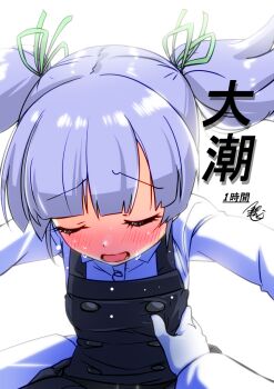1boy 1girl admiral_(kancolle) blush breasts character_name closed_eyes commentary_request covered_penetration dress grabbing_another's_breast grey_hair groping hair_ribbon highres implied_sex kantai_collection long_sleeves ooshio_(kancolle) ooshio_kai_ni_(kancolle) open_mouth pinafore_dress ribbon shirt short_hair short_twintails signature sleeveless sleeveless_dress small_breasts sweat tsukino_murakumo twintails white_background white_shirt