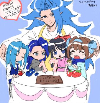 Rule 34 | 2girls, 3boys, alternate costume, apron, birthday cake, blue eyes, blueberry, breasts, brown hair, cake, closed eyes, closed mouth, food, fruit, hair ribbon, happy, happy birthday, highres, hood, hoodie, kazama sougetsu, long hair, looking at viewer, multiple boys, multiple girls, nakoruru, open mouth, outstretched arms, ribbon, rimururu, samurai spirits, scarf, short hair, siblings, sisters, small breasts, smile, snk, strawberry, suija, sweater, tachibana ukyou, teeth, tongue