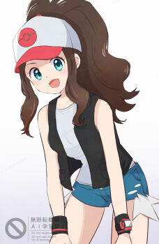 1girl :d aoneko4ao_(edwf7745) black_vest blue_eyes blue_shorts brown_hair commentary_request cowboy_shot exposed_pocket eyelashes grey_background happy hat hilda_(pokemon) leaning long_hair looking_at_viewer nintendo open_clothes open_mouth open_vest pokemon pokemon_black_and_white shirt shorts sidelocks sleeveless sleeveless_shirt smile solo vest watermark white_hat white_shirt wristband xtransceiver