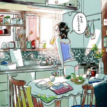 1girl ass bag black_eyes black_hair blush bottle camisole chair cigarette_pack clock coffee colored_skin commentary curtains cutting_board drink electric_fan emamemamo33 faucet from_behind highres holding holding_juice_box indoors jar juice_box kitchen ladle looking_outside lowleg lowleg_panties original oven_mitts panties purple_tank_top receipt signature sink slice_of_life soap_bottle solo spatula speech_bubble stove sunlight table tank_top thought_bubble tile_wall tiles toothbrush toothpaste translated underwear unworn_clothes white_panties white_skin window