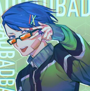 Rule 34 | 1boy, bandaid, bandaid on cheek, bandaid on face, bandaid on finger, bandaid on hand, black-framed eyewear, blue eyes, blue hair, bruise, bruise on hand, collared jacket, commentary, english text, from side, glasses, green background, green jacket, hair ornament, hairclip, hand up, injury, jacket, long sleeves, looking at viewer, male focus, multicolored jacket, open mouth, orange-tinted eyewear, persona, persona 3, rectangular eyewear, shirato jin, short hair, solo, teeth, tinted eyewear, tkjnbrnrt, tongue, tongue out, track jacket, upper body, upper teeth only, v, v over eye, x hair ornament, zipper