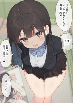 !? 1girl arms_behind_back black_jacket black_skirt blue_bow blue_bowtie blue_hair blurry blurry_background blurry_foreground blush bow bowtie breasts brown_eyes brown_hair chinese_text colored_inner_hair commentary_request curvy depth_of_field diagonal-striped_bow diagonal-striped_bowtie diagonal-striped_clothes jacket large_breasts leaning_forward long_hair looking_at_viewer mimikaki_(men_bow) miniskirt multicolored_hair open_mouth original pleated_skirt revision shirt skirt solo speech_bubble striped_bow striped_bowtie striped_clothes thick_thighs thighs translation_request two-tone_hair white_shirt