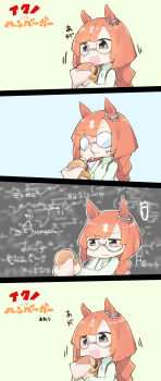 1girl 4koma adjusting_eyewear animal_ears berusuke_(beru_no_su) blue_background braid burger carrot chemistry chibi comic commentary_request ear_ornament food furrowed_brow glasses grey_eyes highres holding holding_food horse_ears horse_girl ikuno_dictus_(umamusume) math motion_lines multicolored_hair opaque_glasses open_mouth orange_hair partial_commentary physics silent_comic sweatdrop trigonometry two-tone_hair umamusume white_hair yellow_background