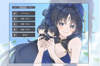 1010_(wuthering1010) 1girl absurdres bare_shoulders black_bow black_eyes black_hat blush bow breasts character_doll cleavage closed_mouth commentary_request doll female_rover_(wuthering_waves) hair_bow hair_intakes hat highres long_hair looking_at_viewer male_rover_(wuthering_waves) medium_breasts mole mole_under_eye parted_bangs rover_(wuthering_waves) smile solo tacet_mark_(wuthering_waves) translation_request user_interface wuthering_waves yangyang_(wuthering_waves)