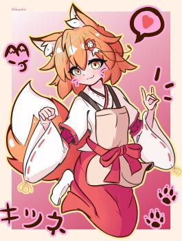 1girl absurdres animal_ear_fluff animal_ears blush fang fox_ears fox_girl fox_tail full_body hair_between_eyes hair_ornament heart highres long_sleeves pink_background ribbon-trimmed_sleeves ribbon_trim rownou senko_(sewayaki_kitsune_no_senko-san) sewayaki_kitsune_no_senko-san simple_background skin_fang socks solo spoken_heart tail whiskers white_socks wide_sleeves