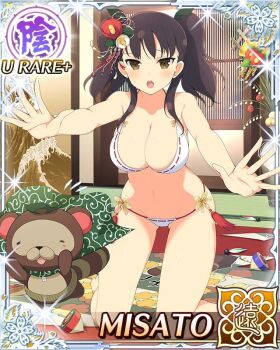 Rule 34 | 1girl, :o, ahoge, barefoot, bikini, border, breasts, brown eyes, brown hair, cape, card (medium), character name, game cg, green cape, groin, hair ornament, heart, heart ahoge, indoors, kanzashi, kneeling, large breasts, leaf, leaf hair ornament, leaf on head, leaning forward, long hair, looking at viewer, misato (senran kagura), navel, new year, official art, outstretched arms, pontarou (senran kagura), senran kagura, senran kagura new wave, short twintails, shouji, sliding doors, solo, swimsuit, tatami, tearing up, twintails, white bikini