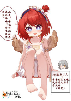 Rule 34 | 2girls, absurdres, ancient greek clothes, angel wings, barefoot, black hairband, blue eyes, breasts, commentary request, cross-section, dress, flower, greco-roman clothes, grey hair, hair flower, hair ornament, hairband, head only, highres, honkai: star rail, honkai (series), legs, multiple girls, open mouth, pointy ears, red hair, short hair, sitting, small breasts, smile, speech bubble, stelle (honkai: star rail), toes, trailblazer (honkai: star rail), translation request, tribbie (honkai: star rail), white background, white dress, wings, yaoli (ysxbd)