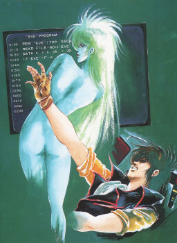 1980s_(style) 1boy 1girl angry blue_skin brown_hair clenched_teeth cockpit colored_skin computer cyberpunk fingerless_gloves garland_(megazone_23) gloves green_hair highres hologram mecha megazone_23 mikimoto_haruhiko monitor nude official_art oldschool painting_(medium) pilot_chair production_art programming reaching reaching_towards_another red_lips retro_artstyle reveal robot scan science_fiction screen signature spiked_hair spoilers teeth tokimatsuri_eve traditional_media vest yahagi_shougo