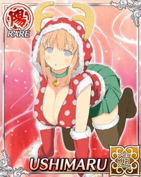 1girl :o all_fours animal_collar antlers bell border breasts bright_pupils brown_thighhighs card_(medium) character_name christmas cleavage collar detached_sleeves fur-trimmed_sleeves fur-trimmed_thighhighs fur_trim game_cg green_collar green_skirt grey_eyes hood hoodie horned_hood horns huge_breasts jingle_bell light_blush looking_at_viewer medium_hair neck_bell official_art orange_hair polka_dot polka_dot_hoodie red_hoodie red_sleeves reindeer_antlers senran_kagura senran_kagura_new_wave short_twintails skirt solo thighhighs third-party_source twintails ushimaru_(senran_kagura) white_pupils