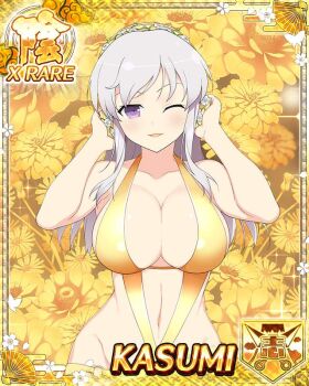 1girl arms_up border breasts card_(medium) cleavage english_text floral_background game_cg gold_flower gold_one-piece_swimsuit gold_slingshot_swimsuit hand_on_headphones headphones highleg kasumi_(senran_kagura) large_breasts long_hair looking_at_viewer navel non-web_source official_alternate_costume official_art one-piece_swimsuit one_eye_closed open_mouth purple_eyes purple_hair senran_kagura senran_kagura_new_wave skindentation slingshot_swimsuit smile swimsuit