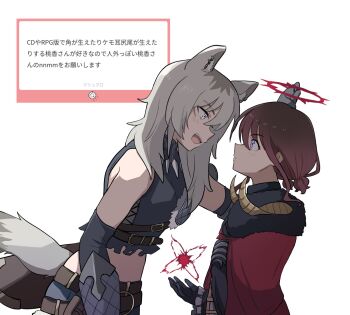 Rule 34 | 2girls, animal ears, belt, black gloves, blue eyes, blush, cape, closed mouth, commentary request, girls band cry, girls band cry rpg, gloves, grey eyes, grey hair, grey shirt, halo, highres, iseri nina, jewelry, kawaragi momoka, kemonomimi mode, lemoontya, long hair, magic, marshmallow (site), multicolored hair, multiple girls, necklace, open mouth, red cape, red hair, request inset, roots (hair), shirt, short twintails, simple background, tail, tooth necklace, twintails, white background, wolf ears, wolf girl, wolf tail