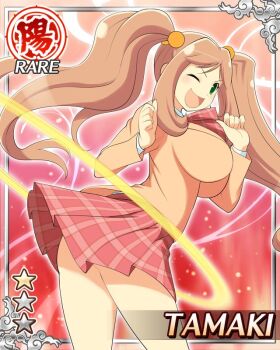 1girl :d border bow bowtie breasts brown_hair card_(medium) character_name english_text from_behind game_cg green_eyes hair_bobbles hair_ornament hoop hula_hoop jacket large_breasts long_hair looking_at_viewer non-web_source official_alternate_costume official_art one_eye_closed open_mouth orange_jacket plaid_bow plaid_bowtie plaid_clothes plaid_skirt red_bow red_bowtie red_skirt school_uniform senran_kagura senran_kagura_new_wave shirt skirt smile solo tamaki_(senran_kagura) twintails white_shirt