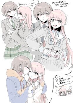 2girls absurdres bang_dream! bang_dream!_it's_mygo!!!!! black_necktie blue_hoodie blush chihaya_anon collared_shirt commentary_request drawstring dress fang green_necktie green_skirt grey_dress grey_eyes grey_hair grey_jacket hand_in_another's_hair haneoka_school_uniform highres holding_hands hood hoodie hug hug_from_behind interlocked_fingers jacket kiss kissing_cheek long_hair multiple_girls necktie open_mouth pink_eyes pink_hair plaid_clothes plaid_skirt pleated_skirt school_uniform shirt short_hair simple_background skirt speech_bubble suudori sweatdrop takamatsu_tomori translation_request two-tone_hoodie white_background white_shirt yellow_hoodie yuri