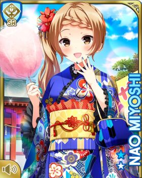 1girl :d bag blue_bag blue_kimono bow braid brown_eyes brown_hair candy card_(medium) character_name cotton_candy day flower fur_scarf furisode girlfriend_(kari) hair_bow hair_flower hair_ornament hair_up handbag holding holding_candy holding_food japanese_clothes kimono long_hair looking_at_viewer miyoshi_nao official_alternate_hairstyle official_art open_mouth outdoors qp:flapper red_flower scarf smile solo standing white_scarf