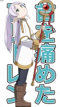 1girl artist_logo artist_name bambi2000line black_leggings boots brown_boots capelet dress ear_ornament frieren from_side full_body gold_trim green_eyes highres holding holding_staff leggings logo looking_at_viewer mage_staff meme pointy_ears shaft_look simple_background solo sousou_no_frieren staff standing text_background thick_eyebrows translated twintails upward_angle_frieren_drawing_(meme) white_background white_capelet white_dress white_hair