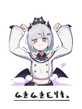 1girl :3 absurdres arms_up blue_eyes buttons clenched_hands colored_inner_hair commentary_request creature_on_head double-breasted grey_hair hair_ornament hairpin highres horns kaga_sumire kaga_sumire_(5th_costume) low_wings lupinus_virtual_games medium_hair midriff mole mole_under_eye multicolored_hair navel off-shoulder_shirt off_shoulder parted_bangs shirt simple_background simuyutou solo virtual_youtuber vspo! white_background wings