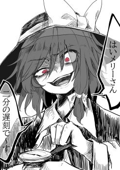 2girls absurdres angry being_late black_capelet black_hair black_hat bow capelet collared_shirt hair_between_eyes hat hat_bow highres long_sleeves maribel_hearn multiple_girls muraryo open_mouth pointing red_eyes role_reversal shirt simple_background sleeve_cuffs talking teeth touhou translated upper_teeth_only usami_renko variant_set watch white_background white_bow white_shirt wristwatch