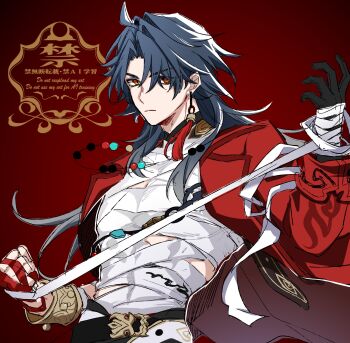 1boy absurdres ahoge bandaged_chest bandaged_torso beads blade_(honkai:_star_rail) blue_hair bracelet commentary_request double-parted_bangs earrings english_text gloves go_ya_o gradient_hair highres honkai:_star_rail honkai_(series) jacket jewelry long_hair multicolored_hair necklace open_clothes open_jacket red_eyes red_jacket single_earring tassel toned toned_male v-shaped_eyebrows