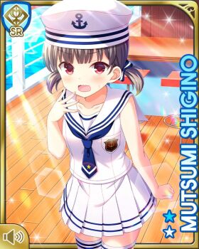 Rule 34 | 1girl, blue bow, blue necktie, bow, brown hair, card (medium), day, flag, girlfriend (kari), hair ornament, hat, looking at viewer, necktie, ocean, official art, open mouth, outdoors, pleated skirt, qp:flapper, red eyes, sailor collar, sailor hat, sailor shirt, shigino mutsumi, ship, shirt, short twintails, silver hair, skirt, socks, solo, twintails, watercraft, white shirt, white skirt