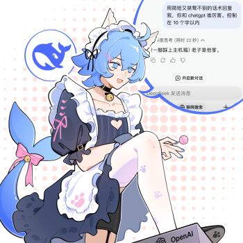 Rule 34 | absurdres, animal ears, apron, bell, blue eyes, bow, candy, cat ears, cetacean tail, chatgpt, chinese commentary, chinese text, deepseek, deepseek-tan, deepseek (medium), dress, fins, fish tail, food, highres, holding, holding candy, holding food, holding lollipop, jingle bell, lollipop, maid apron, minocycline, pantyhose, paw print, pink bow, polka dot, polka dot background, puffy sleeves, simplified chinese text, tail, thighhighs, translated, white pantyhose