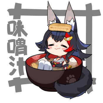 1girl absurdres animal_ear_fluff animal_ears bell black_hair black_shirt black_sleeves blush_stickers bowl chibi closed_eyes closed_mouth commentary_request detached_sleeves facing_viewer food food_request hair_ornament hairclip highres hololive in_food jingle_bell knees_up kutata long_hair multicolored_hair ookami_mio ookami_mio_(1st_costume) partially_submerged red_hair sailor_collar school_uniform serafuku shirt simple_background sleeveless sleeveless_shirt smile solo soup streaked_hair tail thighhighs translation_request very_long_hair virtual_youtuber white_background white_sailor_collar white_thighhighs wolf_ears wolf_girl wolf_tail