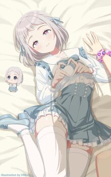 2girls absurdres blue_eyes blue_ribbon blue_skirt blush braid character_doll doll female_pov frilled_shirt frilled_skirt frills from_above gakuen_idolmaster grey_hair hair_ribbon half_up_braid heart heart-shaped_pupils heart_hands high-waist_skirt highres hmax idolmaster jirai_kei katsuragi_lilja long_sleeves looking_at_viewer lying multiple_girls on_back open_mouth pov pov_hands ribbon ribbon_braid sailor_collar scrunchie shirt shiun_sumika short_hair skirt smile solo_focus stuffed_toy symbol-shaped_pupils thighhighs white_sailor_collar white_shirt white_thighhighs wrist_scrunchie yuri