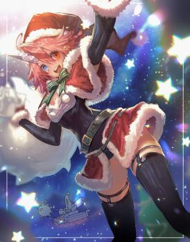 1boy 1girl antlers belt belt_buckle black_leotard black_sleeves black_thighhighs blue_eyes bow bowtie braid breasts buckle capelet chibi chibi_inset christmas christmas_tree commentary creature crystal_horns detached_sleeves dutch_angle fake_antlers flying fur-trimmed_capelet fur-trimmed_leotard fur-trimmed_skirt fur-trimmed_sleeves fur_trim green_belt green_bow green_bowtie hair_between_eyes hand_up hat heterochromia holding holding_sack hood horns killing_me/killing_you legwear_garter leotard looking_at_viewer medium_breasts medium_hair miniskirt mithia_(killing_me/killing_you) narita_imomushi night night_sky one-eyed open_mouth orange_eyes pink_hair pom_pom_(clothes) red_capelet red_hat red_skirt reindeer_antlers sack santa_hat showgirl_skirt single_horn skirt sky sleigh smile solo_focus standing star_(sky) star_(symbol) starry_sky teeth thighhighs upper_teeth_only yaboyou youthanasia_(killing_me/killing_you) zettai_ryouiki