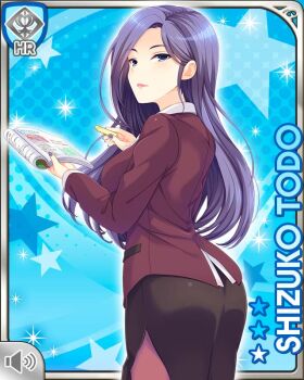 1girl ass blue_background breasts card character_name cleavage closed_mouth dress female_focus from_behind girlfriend_(kari) jacket leggings long_hair looking_at_viewer matching_hair/eyes official_art purple_eyes purple_hair purple_jacket qp:flapper shine smile solo standing tagme teacher todo_shizuko