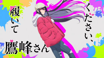 Rule 34 | 1girl, anime screenshot, baseball cap, bomber jacket, closed mouth, colored inner hair, copyright name, eyecatch, feet out of frame, female focus, hair ribbon, haite kudasai takamine-san, hands in pockets, hat, highres, hood, hood down, jacket, long hair, looking at viewer, multicolored hair, purple hair, red eyes, red jacket, ribbon, smile, solo, splatter background, standing, stitched, takamine takane, third-party edit, torn clothes, torn legwear, two-tone hair, very long hair, white hat, white ribbon