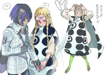 1boy 1girl ? black_gloves black_hairband black_pants blonde_hair blue_hair blush braid closed_mouth commentary_request dark-skinned_male dark_skin eupha_(metaphor:_refantazio) flying_sweatdrops gloves green_pantyhose hairband holding_hands htkcnosinz jacket long_hair long_sleeves looking_at_another metaphor:_refantazio open_mouth pants pantyhose poncho protagonist_(metaphor:_refantazio) simple_background smile third_eye translation_request twin_braids white_background white_jacket