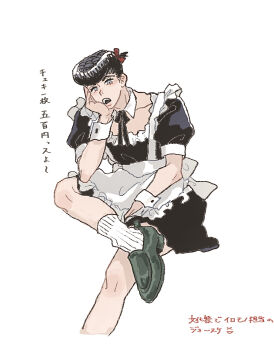 1boy alternate_costume apron black_dress bow crossdressing crossdressing_(mtf) diamond_wa_kudakenai dress enmaided frilled_apron frilled_dress frills green_shoes hair_bow hand_on_own_face hand_on_own_thigh higashikata_josuke highres jojo_no_kimyou_na_bouken looking_at_viewer maid maid_apron male_focus male_maid open_mouth pompadour puffy_short_sleeves puffy_sleeves red_bow shoes short_sleeves socks solo t_0nd unconventional_maid waist_apron white_apron white_background white_socks wrist_cuffs
