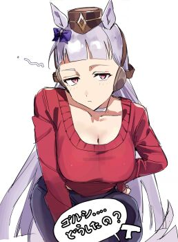 1girl animal_ears breasts brown_hat cleavage closed_mouth collarbone commentary_request gold_ship_(umamusume) grey_hair hat highres horse_ears horse_girl jenshenya large_breasts long_hair long_sleeves looking_at_viewer pink_eyes red_sweater simple_background solo speech_bubble sweater translation_request umamusume white_background