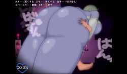 1boy 1girl animated ass bad_tag blue_skin breasts colored_skin cum elbow_gloves game_cg gloves green_hair helmet hetero horns huge_ass huge_breasts karaage_catapult shota sound tagme thigh_sex video white_gloves