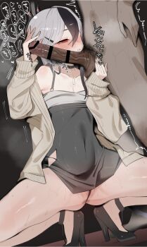 1boy 1girl absurdres bar_censor black_dress black_hair black_horns black_shoes blue_archive blush brown_jacket caressing_testicles censored clothed_female_nude_male covered_navel dress erection from_side glansjob handjob hetero high_heels highres horns jacket kayoko_(blue_archive) kayoko_(dress)_(blue_archive) large_variant_set long_hair long_sleeves male_pubic_hair multicolored_hair nude off_shoulder okurahokori penis pubic_hair red_eyes shoes sleeveless sleeveless_dress solo_focus speech_bubble spread_legs squatting standing testicles translation_request two-tone_hair variant_set veins veiny_penis white_hair