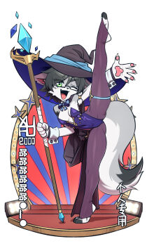 1girl :d absurdres animal_ears animal_nose blue_bow blue_bowtie borrowed_character bow bowtie breasts cape chinese_commentary chinese_text cleavage commentary commission english_commentary fang fox_ears fox_girl fox_tail full_body furry furry_female glasses green_eyes grey_fur grey_hair hair_between_eyes hat highres holding holding_staff leotard looking_at_viewer mixed-language_commentary multilingual_commentary one_eye_closed open_mouth original pantyhose pawpads purple_cape purple_leotard purple_pantyhose short_hair simple_background small_breasts smile solo split staff standing standing_on_one_leg standing_split tail translation_request white_background witch_hat xuao2000