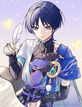 Rule 34 | 1boy, aqua gemstone, armor, belt, black belt, black bodysuit, black bow, black bridal gauntlets, black shorts, blue cape, blue kimono, blue sleeves, blunt ends, bodysuit, bow, bridal gauntlets, bright pupils, cape, closed mouth, covered collarbone, dragon, elbow rest, eyeliner, eyeshadow, feathers, gem, genshin impact, gold, gold ring, hair intakes, hand up, highres, holding, holding quill, japanese armor, japanese clothes, juban, kimono, kote, kurokote, layered sleeves, looking at another, makeup, mandarin collar, middle ring, mini durin (dragon) (genshin impact), mini durin (genshin impact), open clothes, open kimono, paper, pink background, pink nails, pom pom (clothes), purple eyes, purple rope, purple sash, purple sky, quill, red eyeliner, red eyeshadow, rope, sash, scaramouche (genshin impact), short sleeves, shorts, shoulder peek, sky, sleeping, small dragon, smile, snow20200, star (sky), starry sky background, table, tsurime, twitter username, vision (genshin impact), wanderer (genshin impact), watermark, white kimono, white pupils, white sleeves, white trim, wispy bangs, yellow feathers