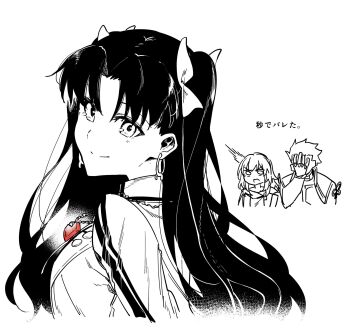 1boy 2girls archer_(fate) closed_mouth commentary_request cropped_torso earrings facepalm fate/stay_night fate_(series) gem high_collar highres honkai:_star_rail honkai_(series) jewelry looking_at_viewer monochrome multiple_girls necklace pendant red_gem smile somori spot_color stelle_(honkai:_star_rail) surprised tohsaka_rin trailblazer_(honkai:_star_rail) white_background