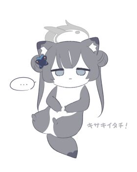 ... 1girl absurdres animalization blue_archive butterfly_hair_ornament double_bun grey_eyes grey_fur grey_hair grey_halo hair_bun hair_ornament halo highres kisaki_(blue_archive) lattes2 long_hair looking_at_viewer ponta_itachi solo speech_bubble spoken_ellipsis translation_request twintails weasel